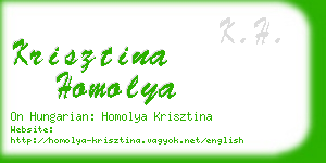 krisztina homolya business card